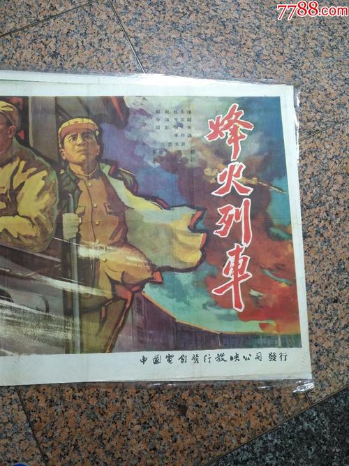 太原市办理不动产证